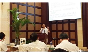 公司董事长在全国探矿者年会上演讲